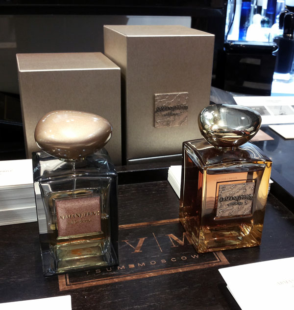 armani prive sable or